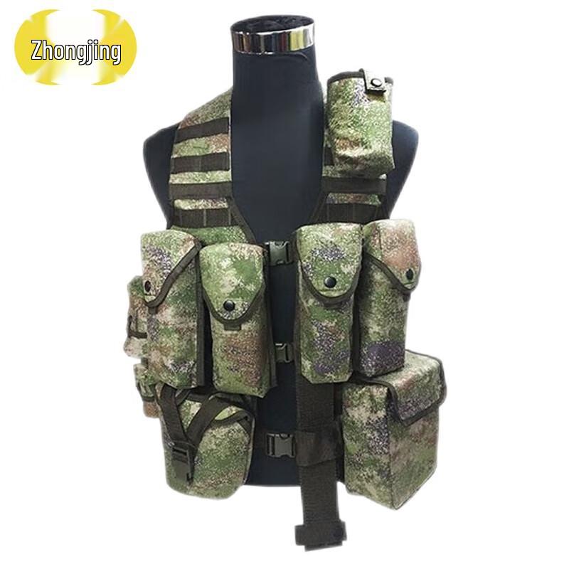 Zhongjing 06 Tactical Field Training Vest