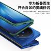 Для VIVO X Fold 6 Жесткий ПК Чехол для Телефона Однотонный Защитный Ударопрочный Для VIVO X Fold 5 Задняя Крышка