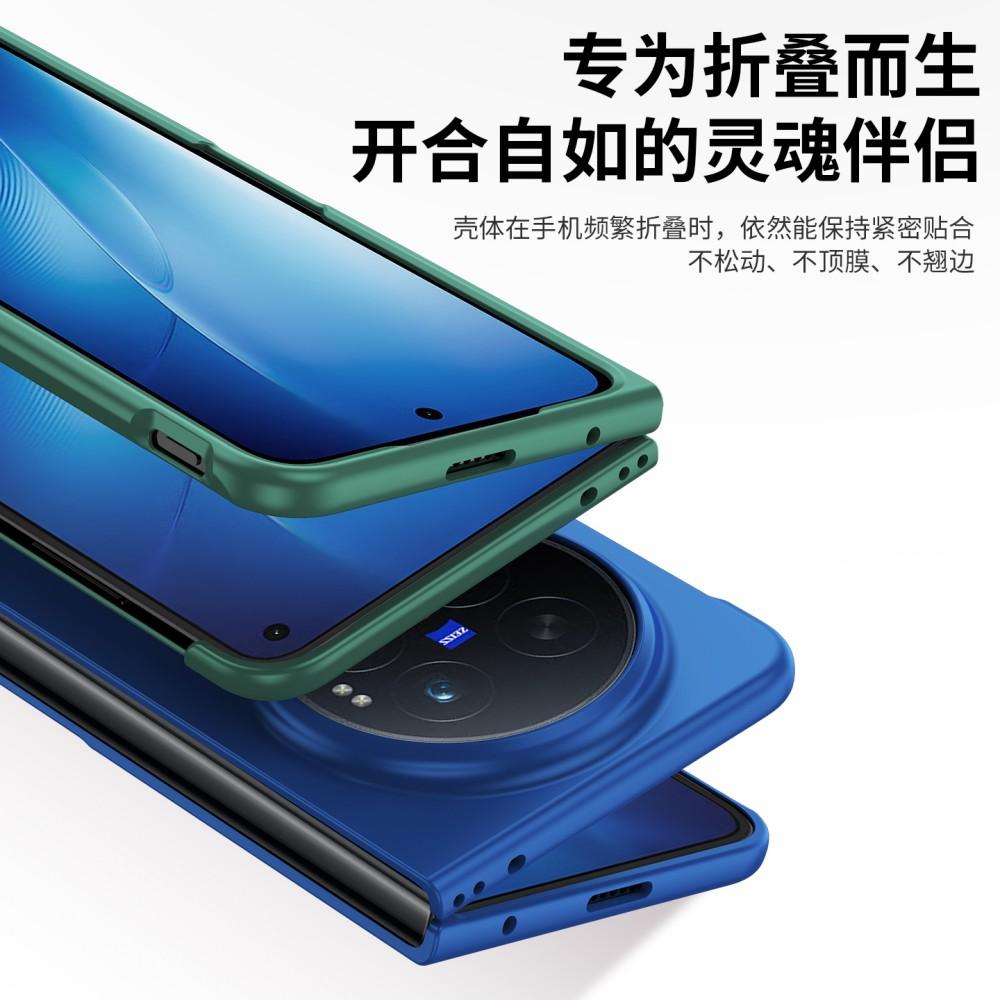 Для VIVO X Fold 6 Жесткий ПК Чехол для Телефона Однотонный Защитный Ударопрочный Для VIVO X Fold 5 Задняя Крышка