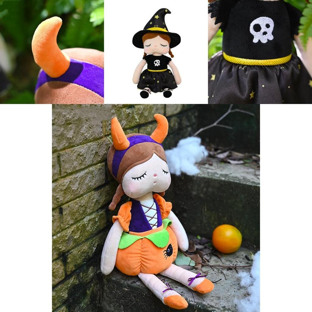 Soft And Comfortable Witch And Pumpkin Plush Dolls For Halloween Decor