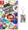 Super Mario Party Switch Acrylic Keychain - (original Included)