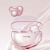 SANAG S6SNova Беспроводные спортивные наушники с открытым ухом, на зажиме, Bluetooth