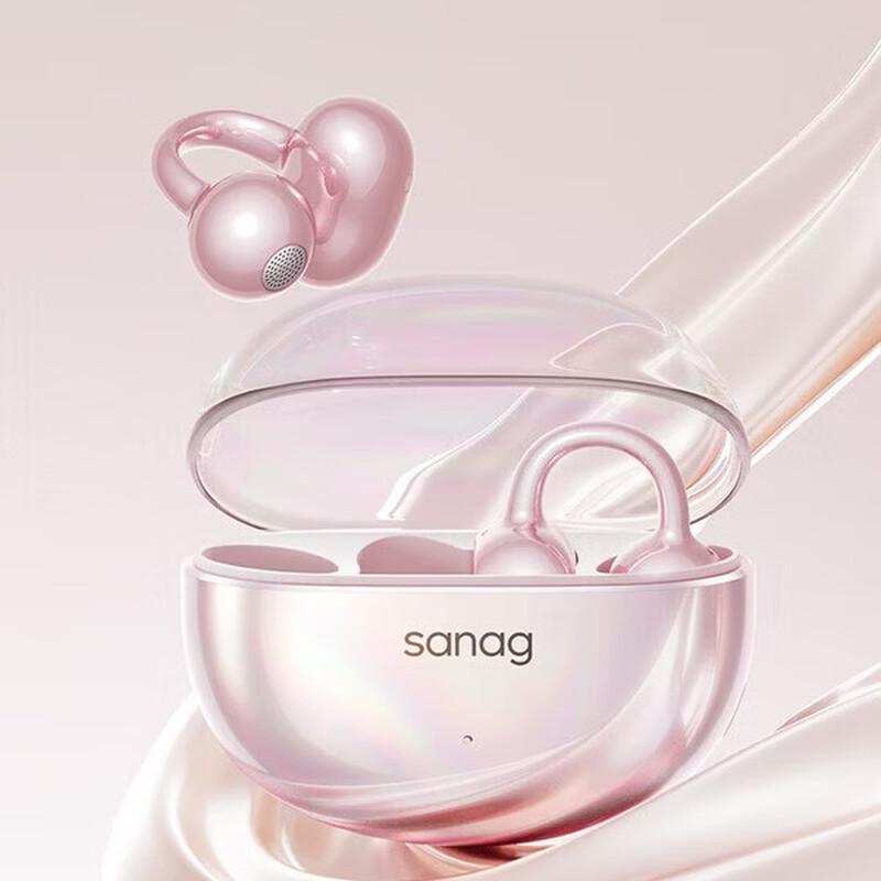 SANAG S6SNova Беспроводные спортивные наушники с открытым ухом, на зажиме, Bluetooth