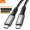 Кабель USB4 Type-C на Type-C, совместимый с Thunderbolt 5/4 и USB5, поддержка дисплея 16K/8K, высокоскоростная передача данных 80 Гбит/с / 40 Гбит/с.