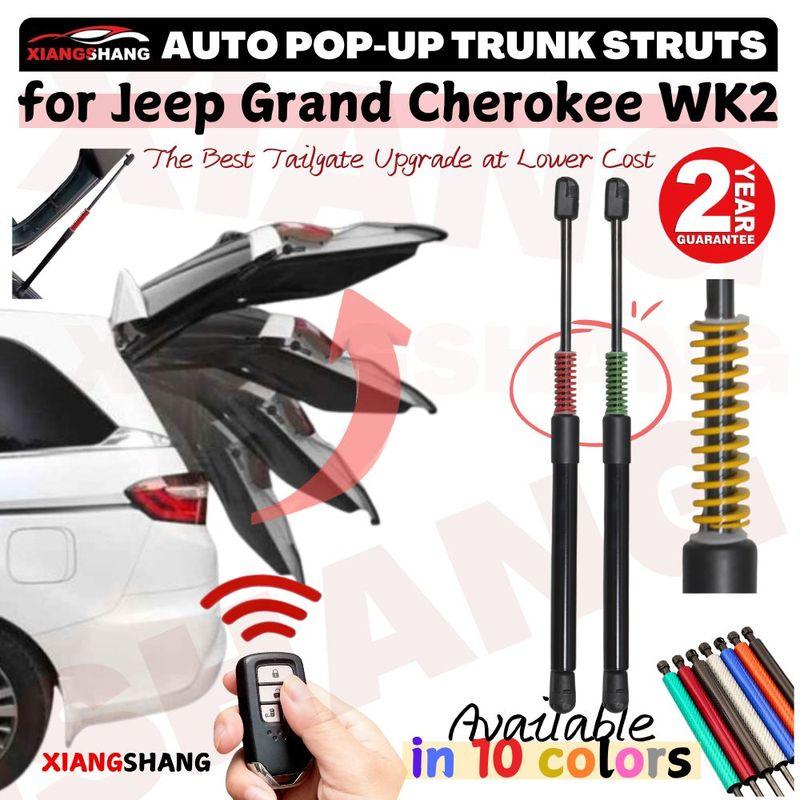 Auto Pop-Up Trunk Struts for Jeep Grand Cherokee (WK2) 2011-2022 SUV Automatic Opening Gas Lift Supports with Springs
