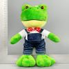 Cute pet peripheral plush toy doll doll
