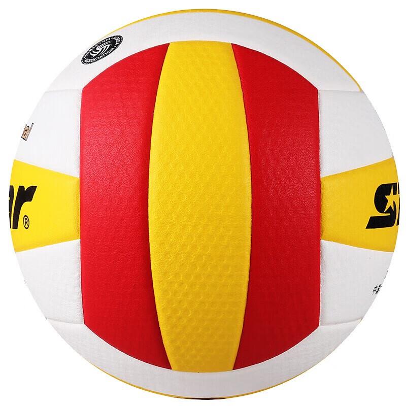Волейбольный мяч для тренировок в помещении Star VB315-34