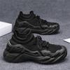 Men's Shoes Summer Casual Fly-woven Shoes Men's Mesh Sports Trendy Shoes Student Youth Height-increasing Socks Shoes Men