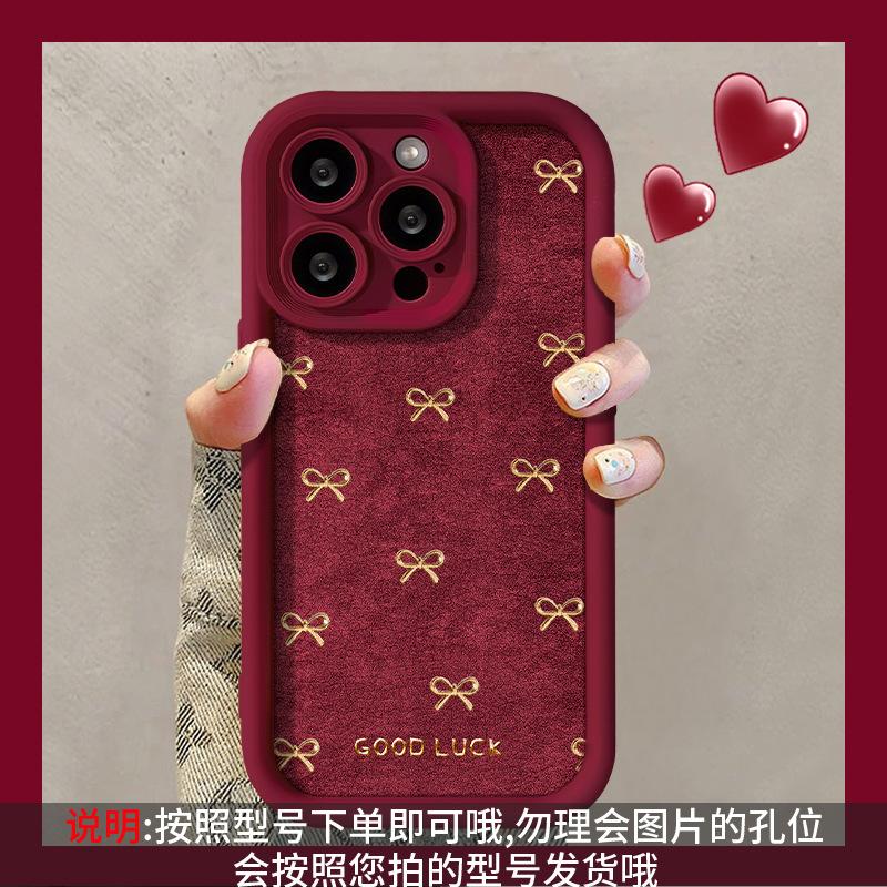 Love bow lanyard подходит для Apple 11 Новогодний чехол для мобильного телефона iphone11promax матовый силикон 11 женщины