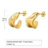 Серьги из нержавеющей стали серьги С-образной формы серьги U-образной формы полые полые полые рельефные нерегулярные серьги с циркониевым элементом