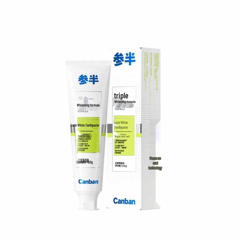 Cansan Whitening Toothpaste, Refreshing Green Grape Flavor 120g