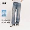 Мужские летние прямые джинсы Semir с эффектом прохлады, стираные