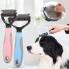 Pet Deshedding Brush Dog Hair Remover Pet Fur Knot Cutter Cat Comb Brushes Hair Removal Comb  Dogs Grooming Shedding Supplies