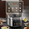 SUPOR 5L Multi-Functional Electric Pressure Cooker