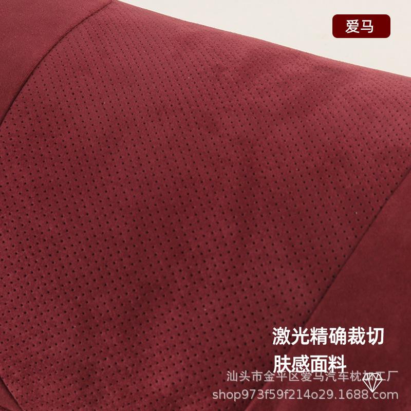 Curved Car Headrest with DuPont Bio-Cotton Neck and Lumbar Support Pillow for Maybach Seats