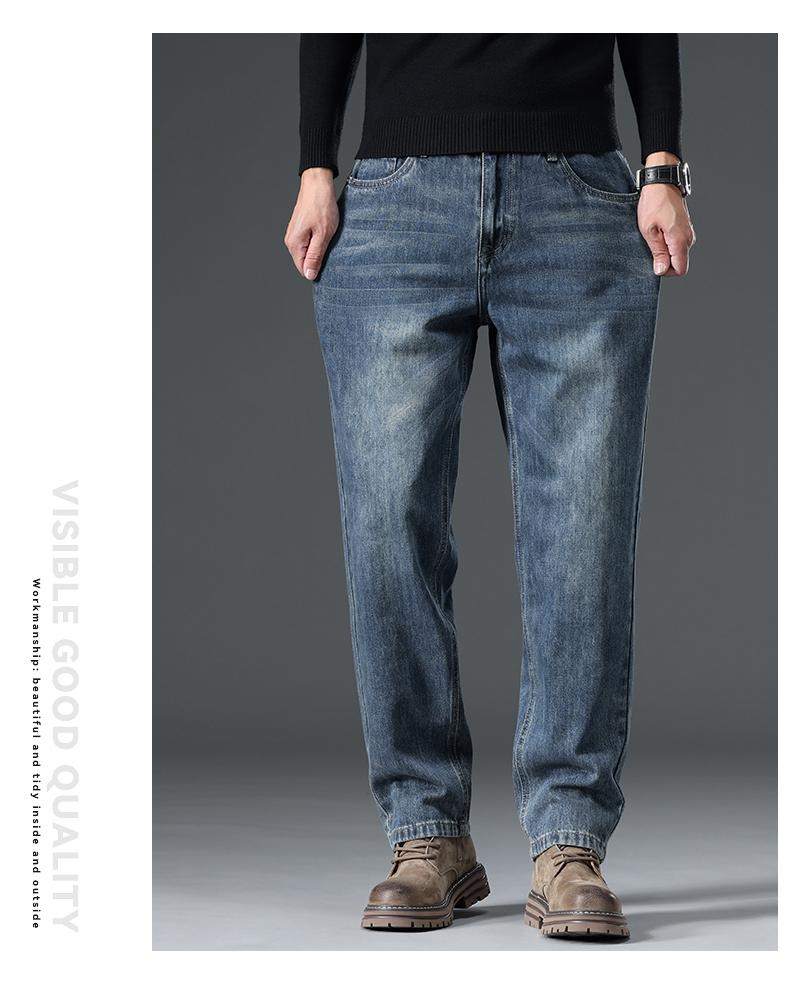 Antonio Men's Autumn Soft and Warm Jeans