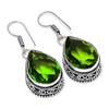 Серьги ручной работы из стерлингового серебра 925 пробы с драгоценным камнем перидот 1,50