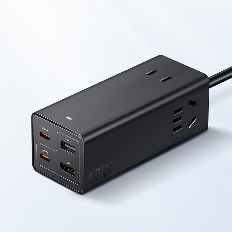 Настольная удлинительная планка Xiaomi GaN с быстрой зарядкой, китайская вилка (адаптер в комплекте)