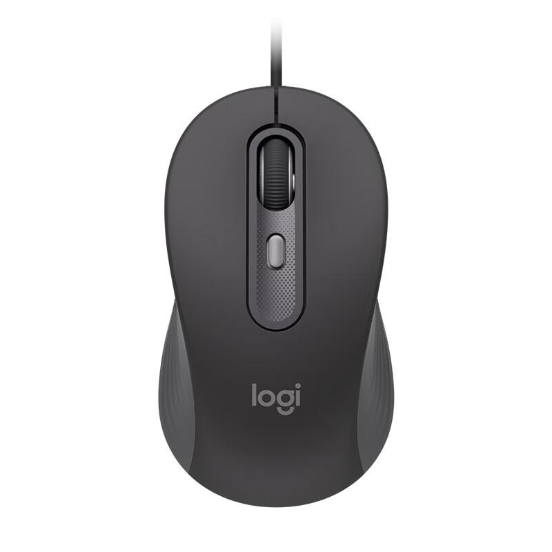 Logitech M520 Wired Office Mouse