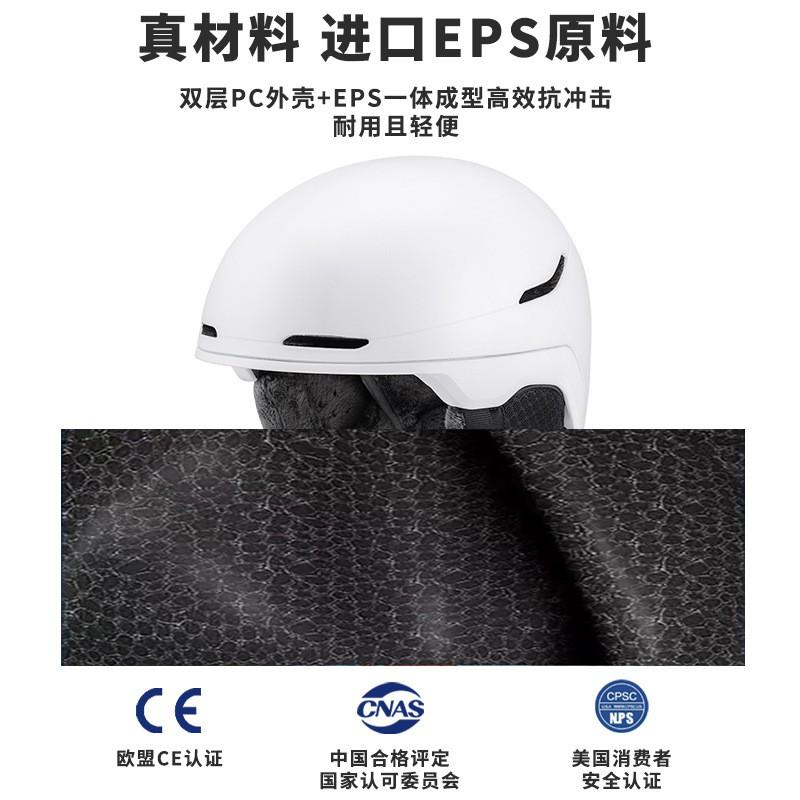 Unisex Ski Helmet Adults Kids Outdoor Snow Sports Safety Gear PC EPS Construction Breathable Warm Protective Headwear