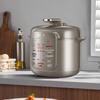 5l smart multi-function, двойные горшки