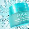 Nature Republic Super Aqua Max Combination Watery Cream Set (120ml + 40ml)