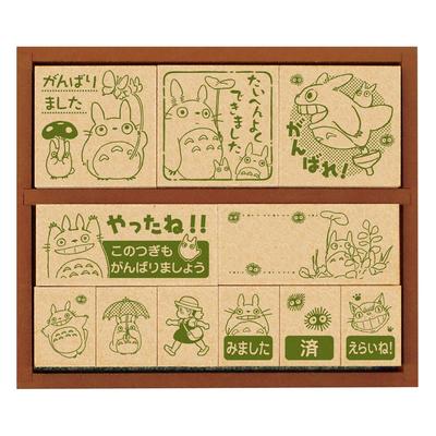 Beverly Ghibli Мой сосед Тоторо Штамп Штамп Деревянный Поощрительный Штамп 2 SG-128