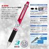 Mitsubishi pencil, 3-цветная шариковая ручка, Jetstream 0.5, розовый, легко пишет, SXE380005.13