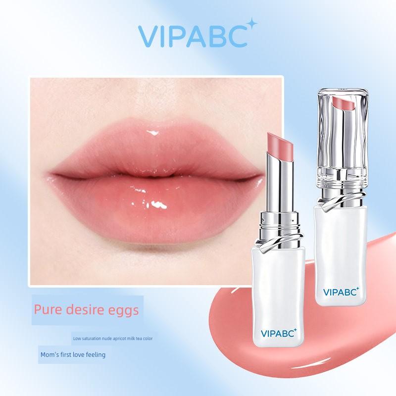 [Recommended by Celebrities] Water Cube Water Lipstick Mirror Glaze Clear Color-Locking Non-Stick Cup Water Gloss Whitening Lipstick