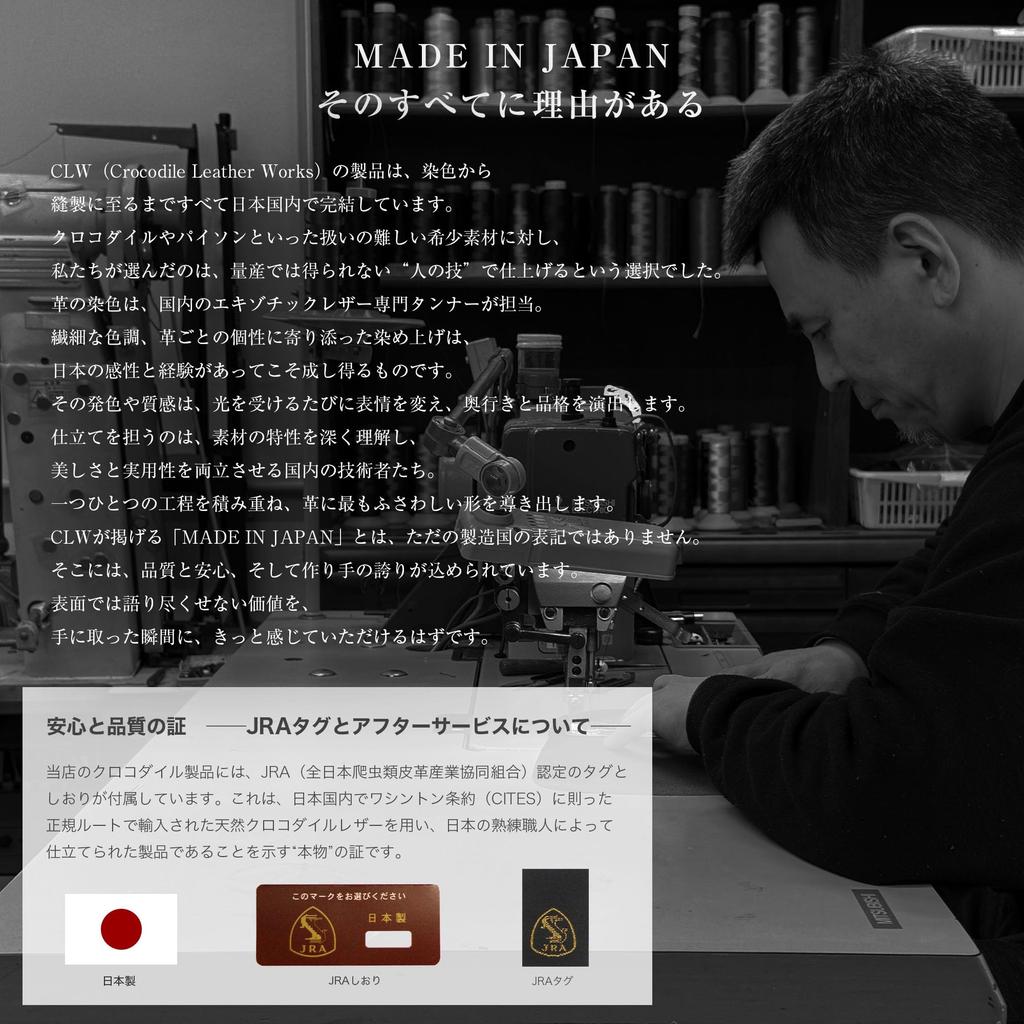 CLW Crocodile Leather Works Diamond Python Bifold Wallet (Bill Compartment) Indigo Dyed Diamond Python Leather, Made In Japan, Blue, Snakeskin