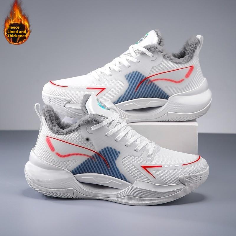 Летние мужские кроссовки сетчатые дышащие баскетбольные кроссовки спортивные студенческие ультралегкие амортизирующие кроссовки для бега