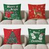 Домашний декор Веселый &; яркий: Рождественский подарок - Наволочка с принтом, подходящая для дивана, спальни, автомобиля
