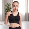 Bra Front Zipper Closure Solid Color Vest Type Hollow Out Back Adjustable Shockproof