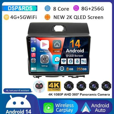 Android 14 Carpaly Auto Car Radio для KIA Ray 2011-2017 4G+WIFI GPS навигация Видео Мультимедиа Видеоплеер Стерео 360 Камера