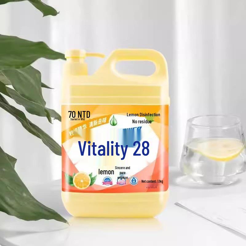 Средство для мытья посуды Vigor 28 Лимон, 1,1 кг, Бутылка с помпой, Пищевое качество, Официальное Оригинальное.