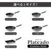 Hokuriku Aluminum Frying Stainless Compatible with Made In Fully Structure Makes It Extremely Compatible with IH Cooking Heats Making Dishes Delicious