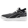 Li Ning Wave SUPERWAVE Mid Текстиль, Синтетическая кожа Нескользящая Износостойкая Средняя высота AGCR233-7