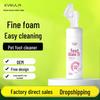 Pet Paw Cleaning Foam: No-Wash, Odor-Free Cleaner for Dogs, Cats, and Rabbits