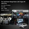 10.25" Android11 For Land Rover Range Rover V8 L322 2002-2012 GPS Navigation CarPlay 4G 360Camera Car Multimedia Video Player