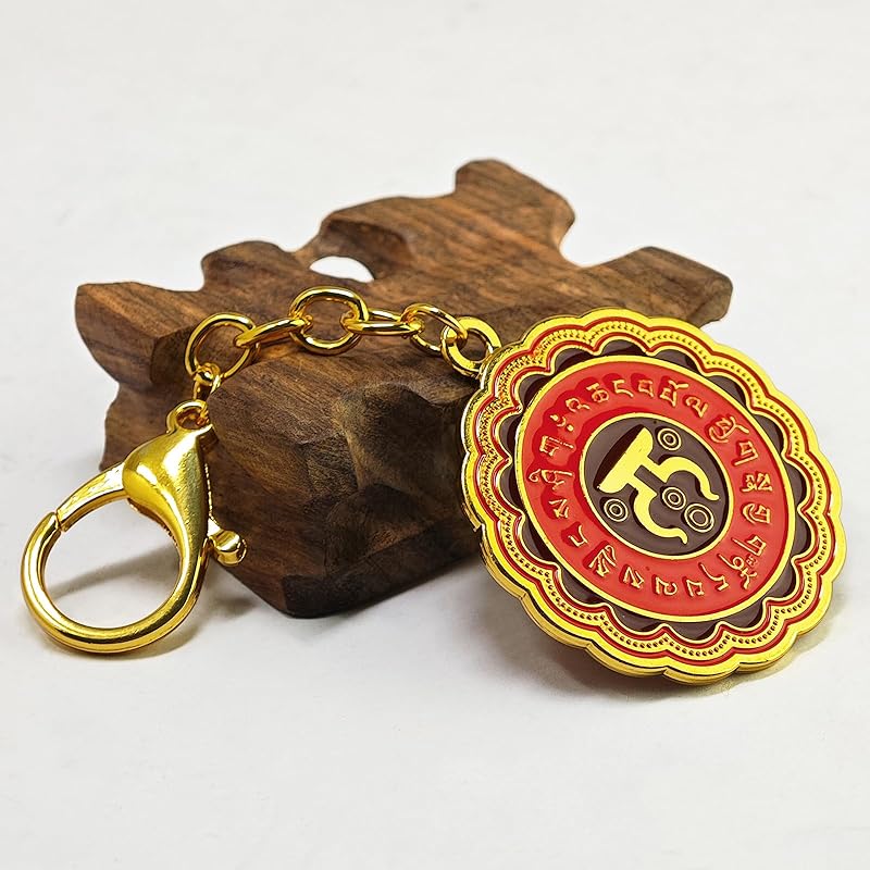 [YISHUI] (Isui) feng shui keychain key chain pipa lucky charm keychain lucky charm Talisman good luck car key chain Fashionable