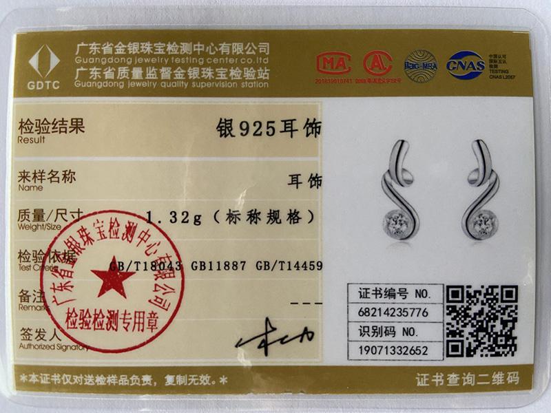 Ювелирные изделия из стерлингового серебра 925 пробы, круглые серьги-гвоздики с цирконом AAA