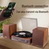 SANSUI V31 Ретро проигрыватель виниловых пластинок с Bluetooth и двойными сабвуферами Штекер CN (адаптер в комплекте)