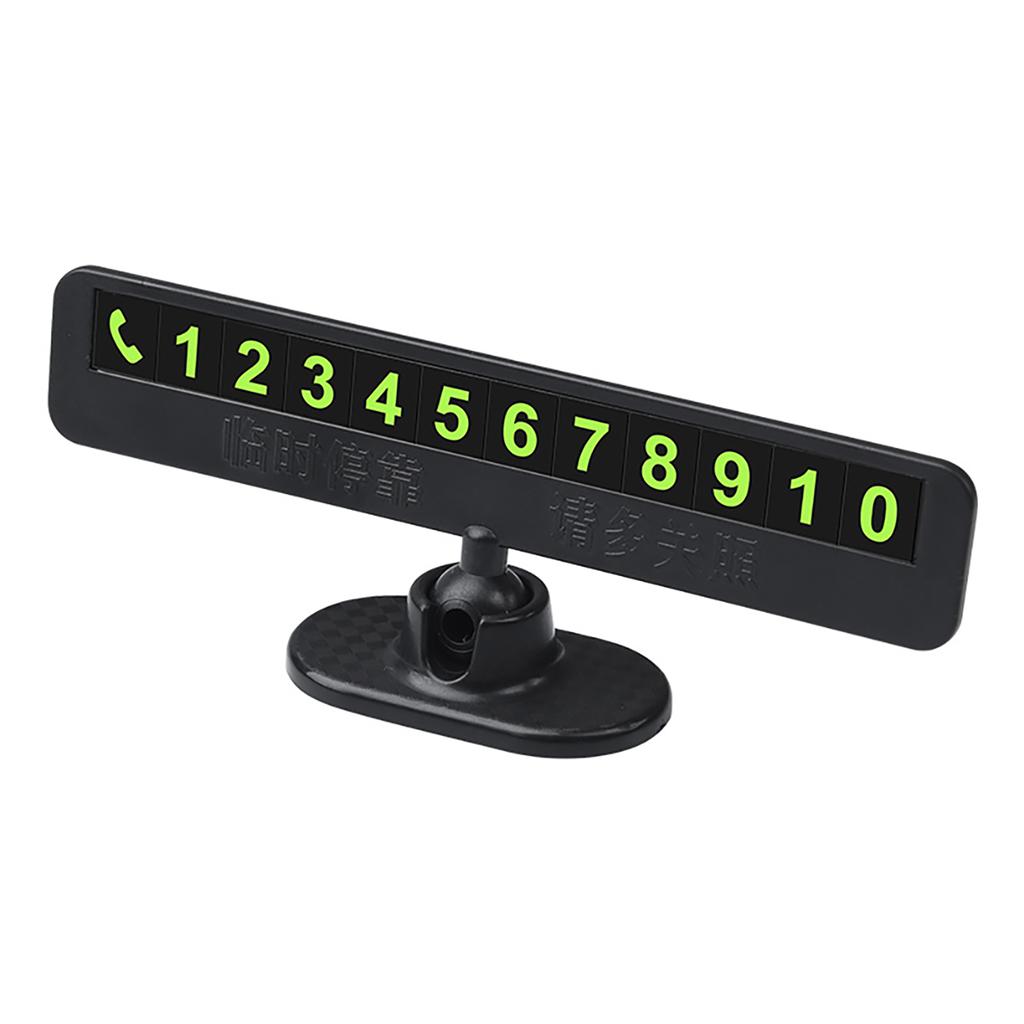 Временная карта парковки автомобиля Номер телефона Карточка с номером телефона Парковка Остановка Аксессуары для автомобиля Поддержка Прямая поставка