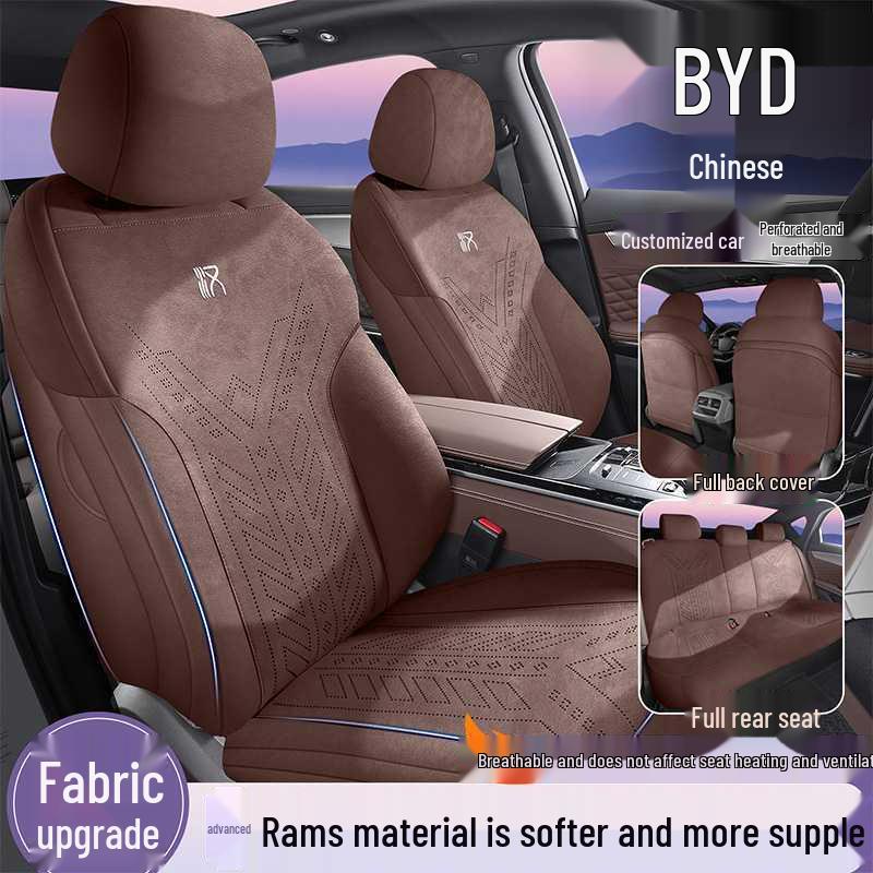Совместимая с 25 моделями BYD Han Lams Подушка на сиденье автомобиля - Полуокруглая, Всесезонное покрытие сиденья