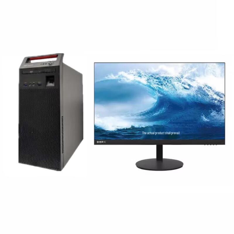 Lenovo KaiTian M740J Desktop PC (CN version)