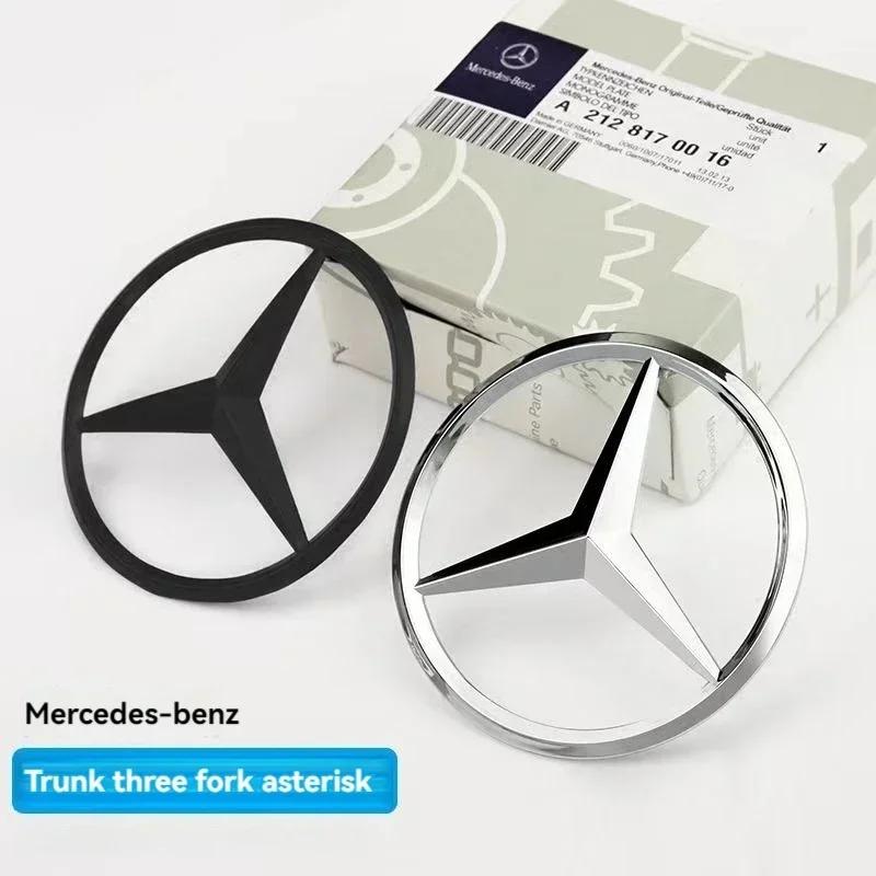 BSJH8 Оригинальный задний значок-наклейка Декор для Mercedes-Benz W246 Старый B-класс 2010 2011 2012 2013 2014 2015 2016 2017 2018 2019