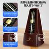 TERENCE TM2 Rosewood Pendulum Metronome, High-Precision Mechanical Metronome for Beginners, Compact, Loud Sound, Metal Core Design, Standard Size,