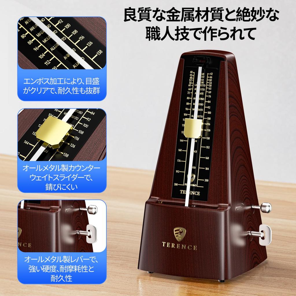 TERENCE TM2 Rosewood Pendulum Metronome, High-Precision Mechanical Metronome for Beginners, Compact, Loud Sound, Metal Core Design, Standard Size,