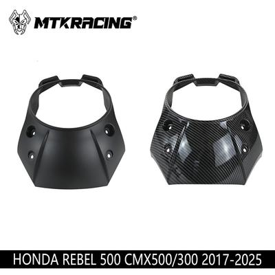 Обтекатель фары и защита Honda Rebel CM300/CM500