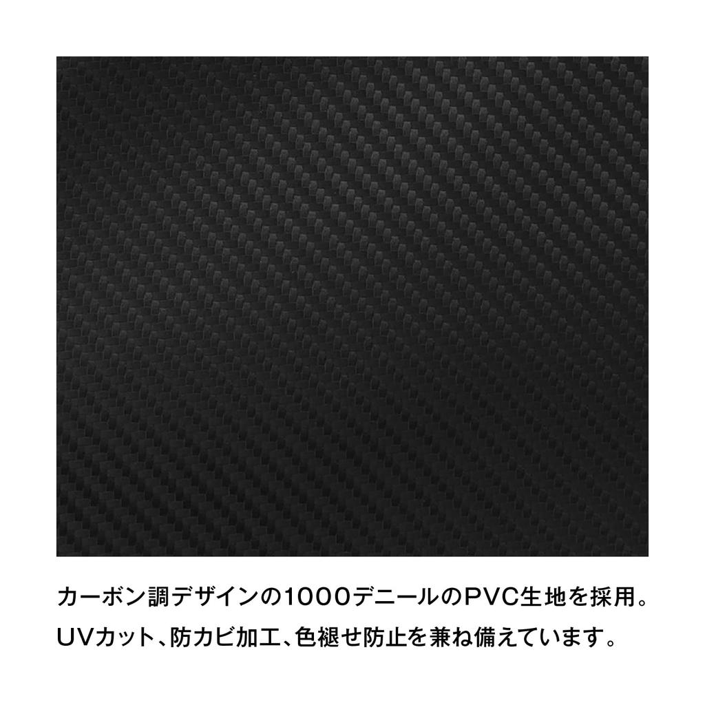 5 Year AO Coolers 24 Pack Carbon Soft Cooler Black 23L Stain Resistant Lightweight Insulated Cooler Box Cooler Bag Insulated Bag Outdoor Camping